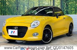 daihatsu copen 2016 -DAIHATSU--Copen DBA-LA400K--LA400K-0014888---DAIHATSU--Copen DBA-LA400K--LA400K-0014888-