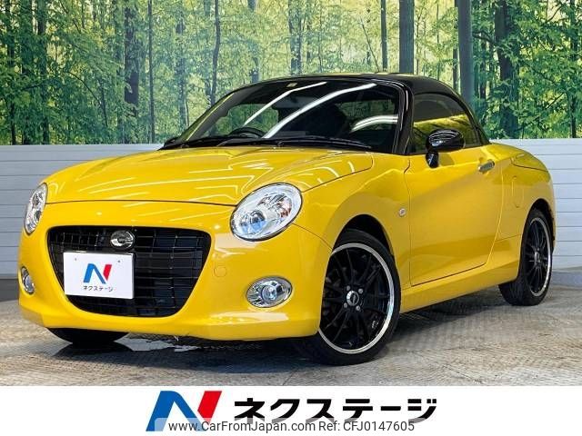 daihatsu copen 2016 -DAIHATSU--Copen DBA-LA400K--LA400K-0014888---DAIHATSU--Copen DBA-LA400K--LA400K-0014888- image 1