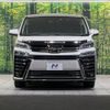 toyota vellfire 2019 -TOYOTA--Vellfire DBA-AGH30W--AGH30-0287183---TOYOTA--Vellfire DBA-AGH30W--AGH30-0287183- image 15