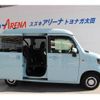 honda n-van 2022 -HONDA 【群馬 480ﾉ2029】--N VAN JJ1--3107466---HONDA 【群馬 480ﾉ2029】--N VAN JJ1--3107466- image 13