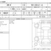 honda cr-v 2021 CFJ1157816 image 3