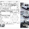 honda acty-truck 1998 -HONDA--Acty Truck V-HA4--HA4-2408201---HONDA--Acty Truck V-HA4--HA4-2408201- image 4
