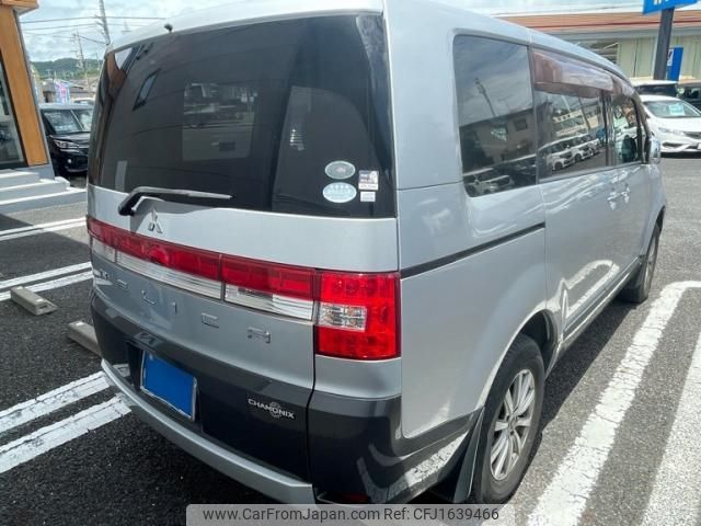 mitsubishi delica-d5 2011 CFJ1639466 image 2