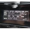 toyota land-cruiser-prado 2019 -TOYOTA--Land Cruiser Prado LDA-GDJ150W--GDJ150-0042156---TOYOTA--Land Cruiser Prado LDA-GDJ150W--GDJ150-0042156- image 22