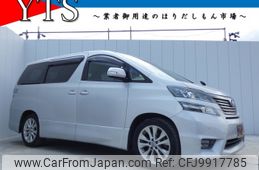 toyota vellfire 2009 -TOYOTA--Vellfire DBA-ANH20W--ANH20-8077869---TOYOTA--Vellfire DBA-ANH20W--ANH20-8077869-