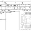 toyota prius 2023 CFJ1614162 image 3