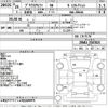 toyota prius-α 2014 -TOYOTA--Prius α ZVW41W-3347823---TOYOTA--Prius α ZVW41W-3347823- image 3