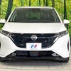 nissan aura 2022 CFJ1816773 image 14