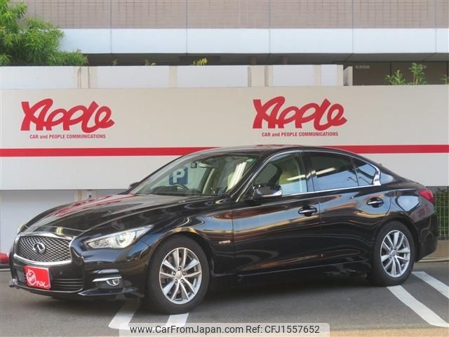 nissan skyline 2014 CFJ1557652 image 1