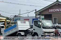 mitsubishi-fuso canter 2025 CFJ1562295