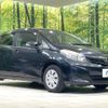 toyota vitz 2013 -TOYOTA--Vitz DBA-KSP130--KSP130-2084472---TOYOTA--Vitz DBA-KSP130--KSP130-2084472- image 16