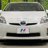 toyota prius 2010 -TOYOTA--Prius DAA-ZVW30--ZVW30-1264281---TOYOTA--Prius DAA-ZVW30--ZVW30-1264281- image 15