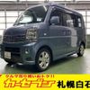 suzuki every-wagon 2012 -SUZUKI--Every Wagon ABA-DA64W--DA64W-400915---SUZUKI--Every Wagon ABA-DA64W--DA64W-400915- image 1
