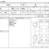 suzuki hustler 2014 CFJ1632549 image 3