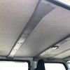 mitsubishi-fuso canter 2014 GOO_NET_EXCHANGE_1020595A30250531W001 image 58