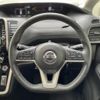 nissan serena 2017 -NISSAN--Serena DAA-GFC27--GFC27-068165---NISSAN--Serena DAA-GFC27--GFC27-068165- image 3