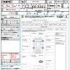 toyota sienta 2016 quick_quick_NCP175G_NCP175-7004133 image 21