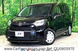 toyota sienta 2023 -TOYOTA--Sienta 5BA-MXPC10G--MXPC10-1029770---TOYOTA--Sienta 5BA-MXPC10G--MXPC10-1029770-