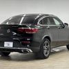 mercedes-benz glc-class 2020 quick_quick_3DA-253315_WDC2533152F743907 image 17