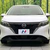 nissan note 2023 -NISSAN--Note 6AA-E13--E13-188182---NISSAN--Note 6AA-E13--E13-188182- image 14