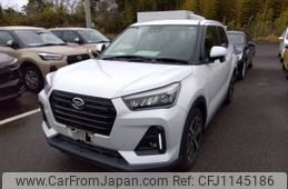 daihatsu rocky 2020 -DAIHATSU--Rocky 5BA-A200S--A200S-0003202---DAIHATSU--Rocky 5BA-A200S--A200S-0003202-
