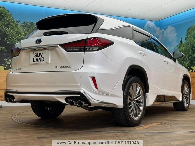 lexus rx 2021 quick_quick_GYL26W_GYL26-0005550 image 2