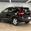 volvo xc40 2021 CFJ1564597 image 17