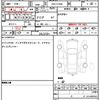 bmw x5 2019 CFJ1727693 image 6