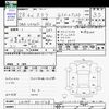 subaru stella 2016 CFJ1790554 image 3