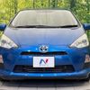 toyota aqua 2014 CFJ1691025 image 14