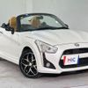 daihatsu copen 2014 quick_quick_LA400K_LA400K-0007336 image 3