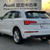 audi q5 2024 quick_quick_3CA-FYDTPS_WAUZZZFY2R2066515 image 6