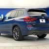 bmw x3 2021 -BMW--BMW X3 3DA-UZ20--WBAUZ36040N076885---BMW--BMW X3 3DA-UZ20--WBAUZ36040N076885- image 19