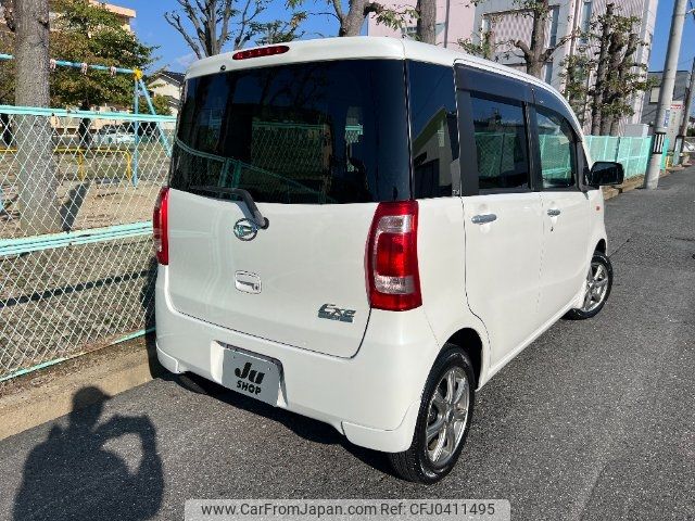 daihatsu tanto-exe 2011 -DAIHATSU--Tanto Exe L455S--0055658---DAIHATSU--Tanto Exe L455S--0055658- image 2