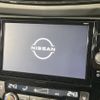 nissan x-trail 2021 -NISSAN--X-Trail 5BA-NT32--NT32-609228---NISSAN--X-Trail 5BA-NT32--NT32-609228- image 3