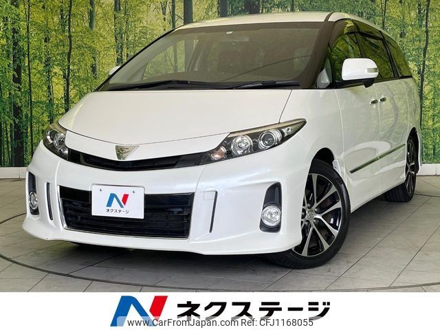 toyota estima 2015 -TOYOTA--Estima DBA-ACR50W--ACR50-0191354---TOYOTA--Estima DBA-ACR50W--ACR50-0191354- image 1