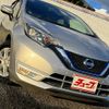 nissan note 2017 CFJ1868758 image 25
