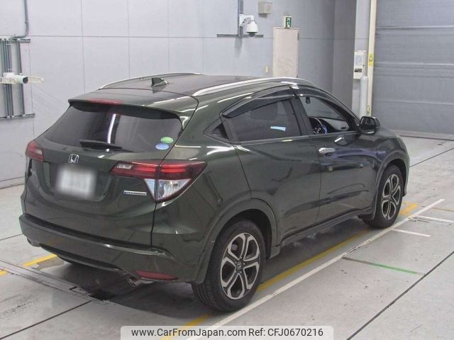 honda vezel 2015 -HONDA 【多摩 302も1051】--VEZEL RU3-1072165---HONDA 【多摩 302も1051】--VEZEL RU3-1072165- image 2