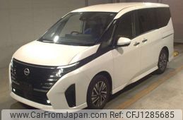 nissan serena 2023 -NISSAN--Serena 5BA-FC28--FC28-011332---NISSAN--Serena 5BA-FC28--FC28-011332-