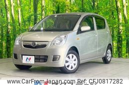 daihatsu mira 2010 -DAIHATSU--Mira DBA-L275S--L275S-2079636---DAIHATSU--Mira DBA-L275S--L275S-2079636-