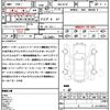 mazda cx-5 2019 CFJ1603110 image 21