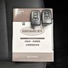 toyota sienta 2018 AF-NHP170-7132727 image 15