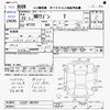 suzuki mr-wagon 2011 CFJ1827311 image 3