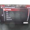 mazda demio 2023 CFJ1536961 image 8