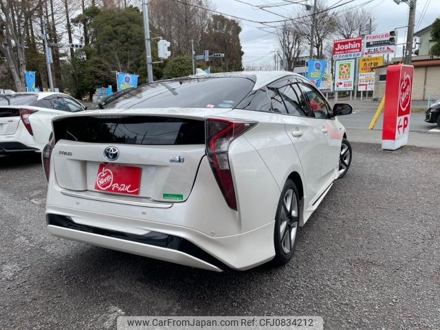 toyota prius 2016 -TOYOTA--Prius DAA-ZVW51--ZVW51-6030625---TOYOTA--Prius DAA-ZVW51--ZVW51-6030625- image 2