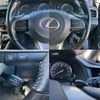 lexus rx 2020 quick_quick_6AA-GYL25W_GYL25-0023221 image 12