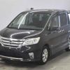 nissan serena undefined -NISSAN--Serena HFC26-126826---NISSAN--Serena HFC26-126826- image 5