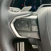 lexus rx 2023 CFJ1614924 image 20