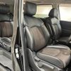 nissan elgrand 2011 -NISSAN--Elgrand DBA-TE52--TE52-016878---NISSAN--Elgrand DBA-TE52--TE52-016878- image 7