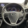 toyota voxy 2019 -TOYOTA--Voxy DBA-ZRR80W--ZRR80-0560153---TOYOTA--Voxy DBA-ZRR80W--ZRR80-0560153- image 18